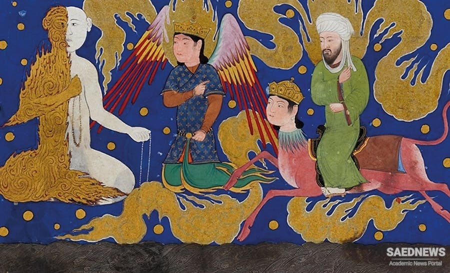 इस्लामी फारस में लघु कला और उसके सांस्कृतिक निहितार्थ