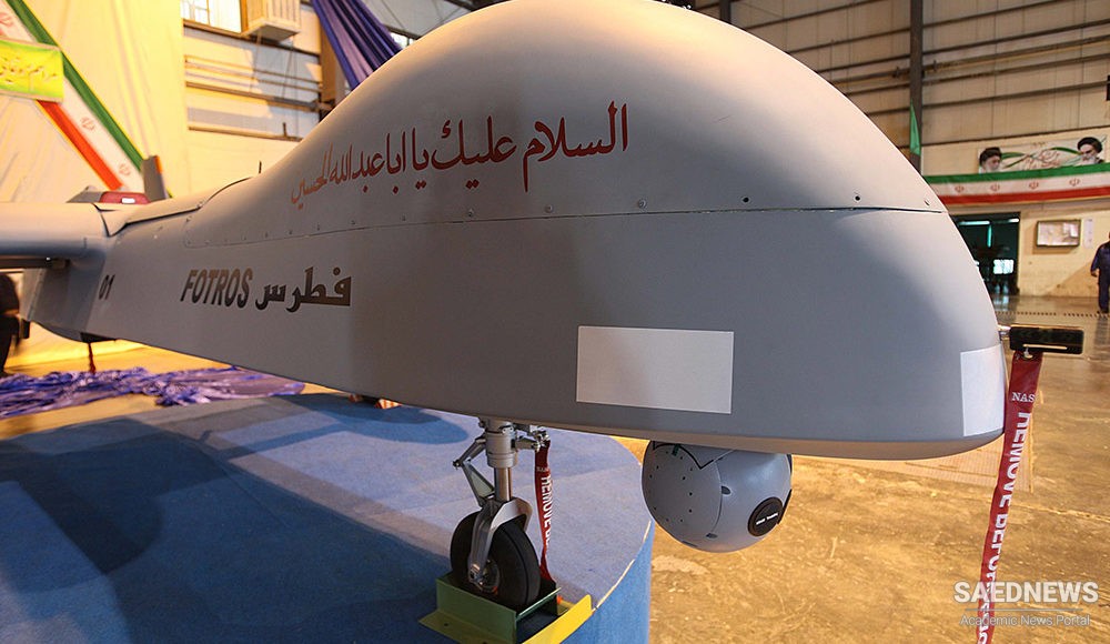 आईआरआई आर्मी ने स्वदेशी फ्लाइंग मिसाइल के परीक्षण के लिए पहला ड्रोन ड्रिल किया