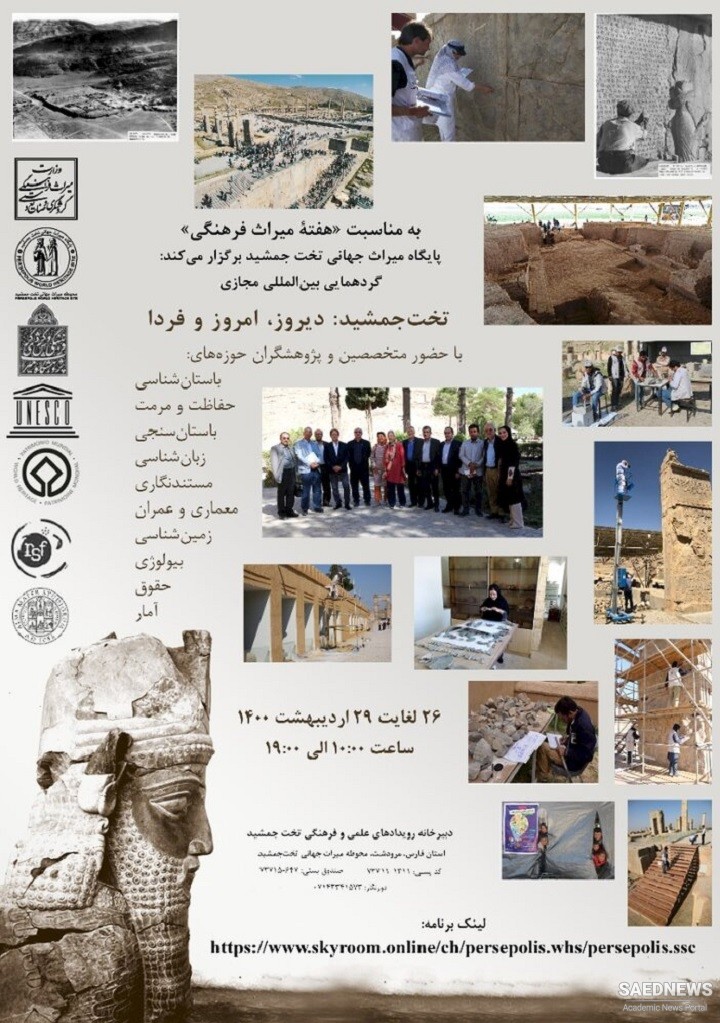 Persepolis Intl. webinar 