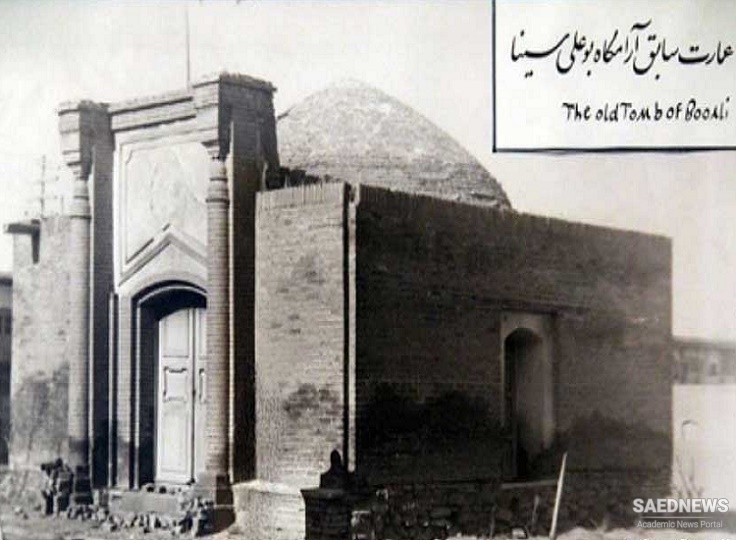 Avicenna Mausoleum