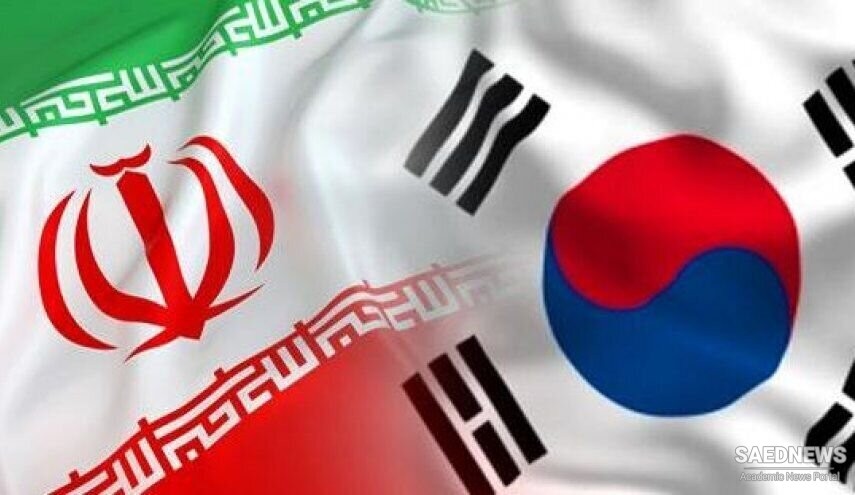 दक्षिण कोरिया ने ईरान को $ 1 बिलियन फ्रोजन एसेट्स दिया?