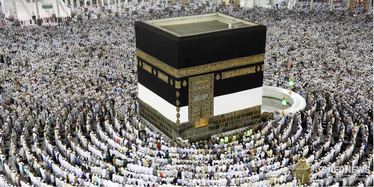 काबा: इस्लाम की धार्मिक साइटें, मक्का, सऊदी अरब