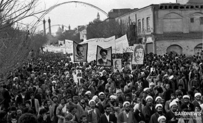 ईरान की इस्लामी क्रांति का एक स्नैपशॉट