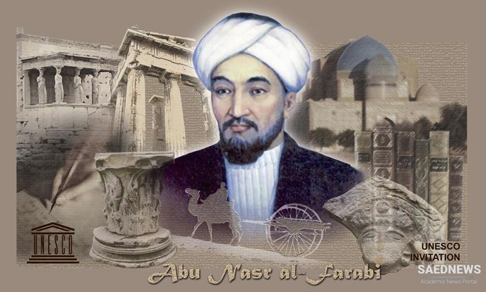 अल फ़राबी (अल्फ़ाबियस) दूसरा शिक्षक और इस्लामी दर्शन का संस्थापक