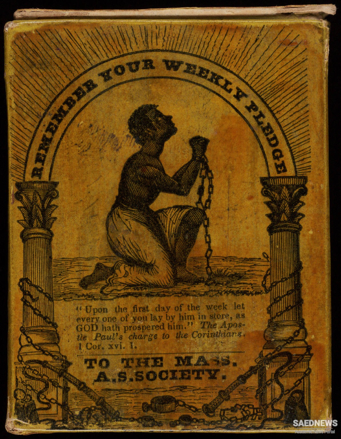 गुलामी के महत्वपूर्ण पर्चे और उन्मूलनवाद प्रवचन का गठन