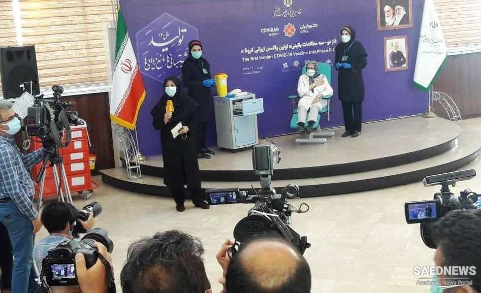 "Cov ईरान बरकत" वैक्सीन के मानव परीक्षण का तीसरा चरण शुरू हो गया है