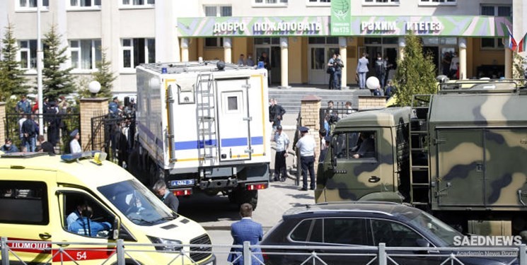 रूस के कज़ान में स्कूल की शूटिंग के बाद ग्यारह लोग मारे गए, एक दर्जन से अधिक अस्पताल में भर्ती