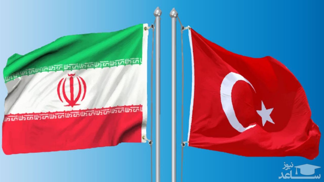 مرکز دائمی تبادل فناوری ایران و ترکیه ایجاد می‌شود