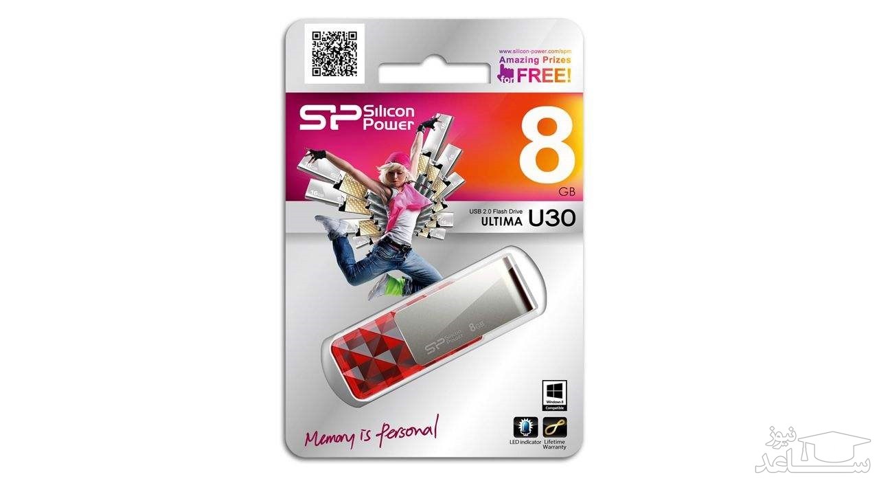 سیلیکون پاور مدل اولتیما یو 30