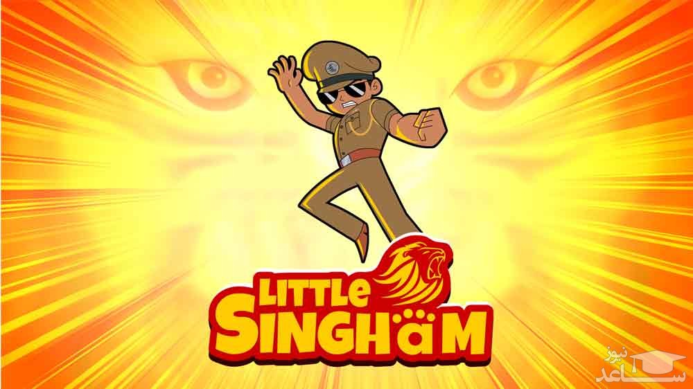 معرفی و بررسی بازی Little Singham