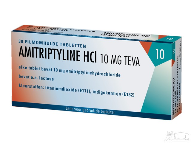 موارد منع مصرف و تداخل دارویی قرص آمی‌تریپتیلین‌