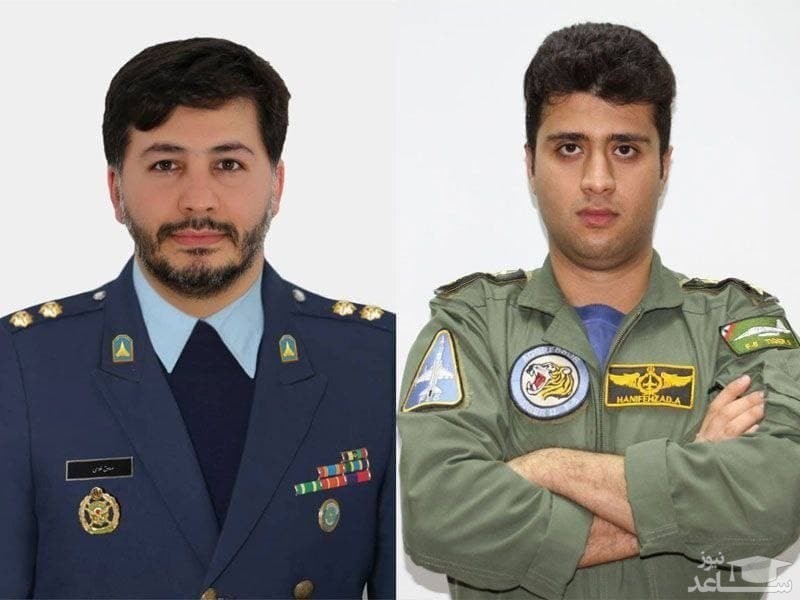 خلبانان شهید شده در سقوط هواپیمای جنگی