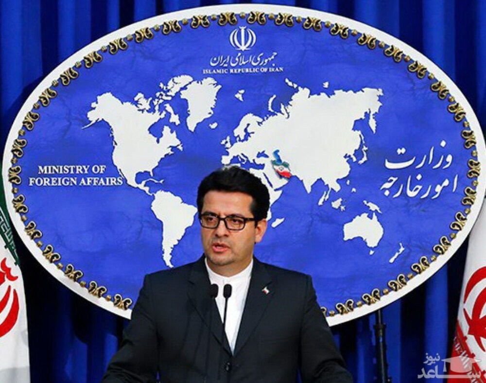 واکنش وزارت خارجه ایران به خداحافظی ال جی و سامسونگ : بازگشت به ایران بسیار سخت خواهد بود