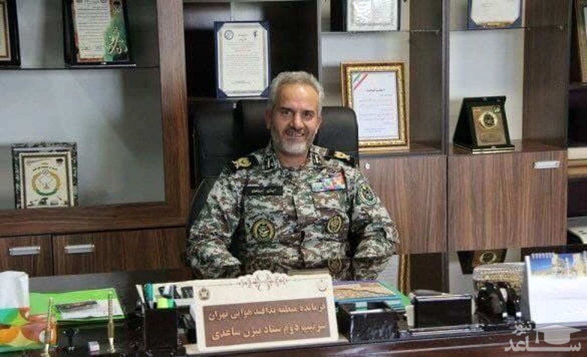 ترور فرمانده پدافند هوایی صحت دارد؟