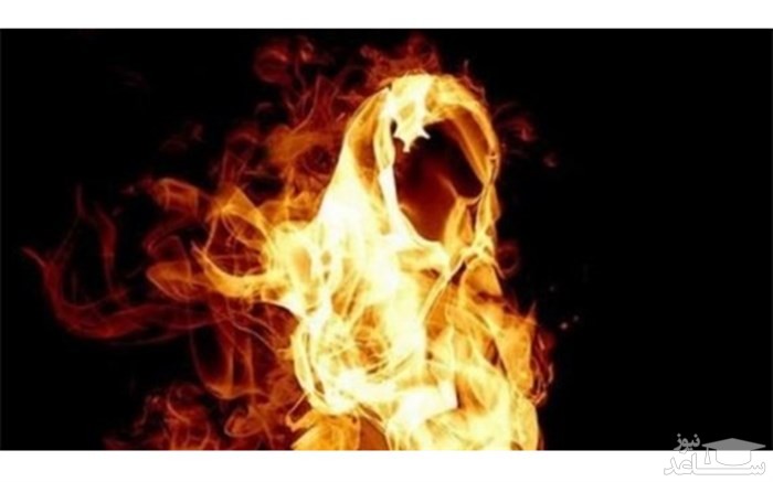 خودسوزی زنِ جوان اهوازی