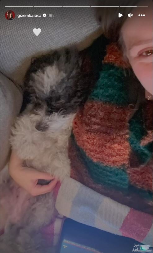 گیزم کاراجا