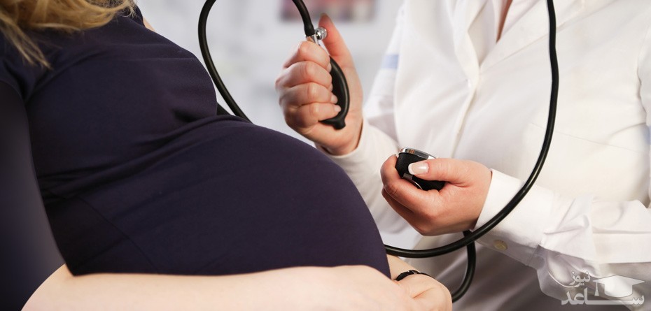 خطرات و عوارض بالا بودن فشار خون در زنان حامله