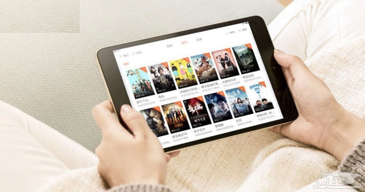  تبلت شیائومی مدل Mi Pad 4 Plus 