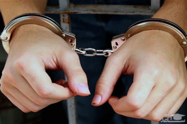 پدر ماساژ درمانی ایران دستگیر شد