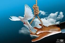 رهایی دختر جوان از اعدام پس از ۹ سال