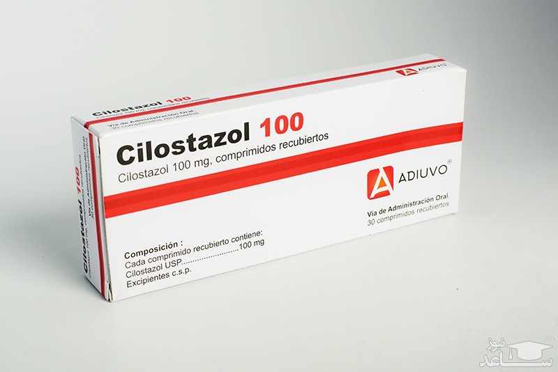 میزان و نحوه مصرف سیلوستازول