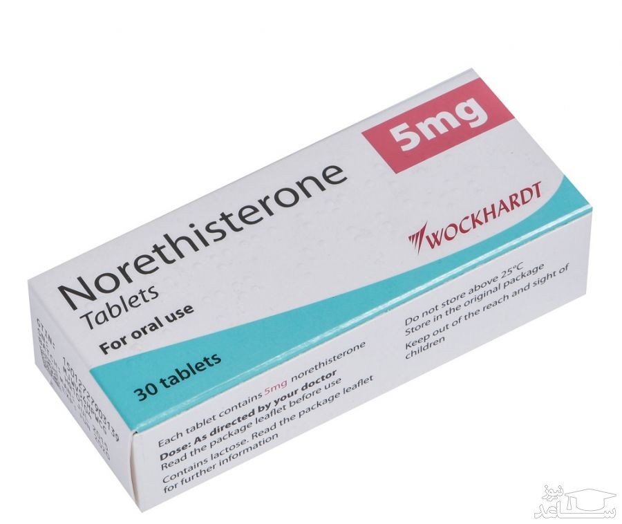 میزان و نحوه مصرف قرص نورتیسترون