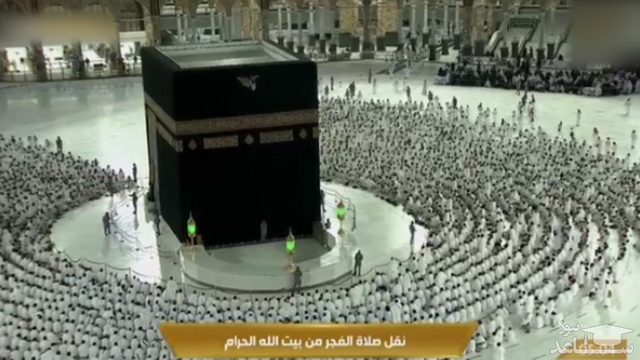 (فیلم) حال و هوای خانه خدا در اولین روز ماه مبارک رمضان 