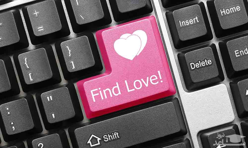 عوارض رابطه جنسی مجازی یا سکس چت