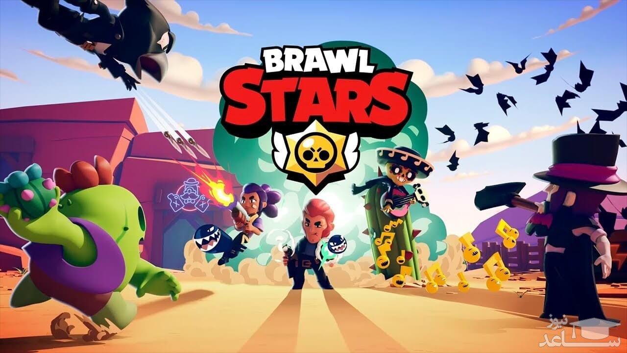 معرفی و بررسی بازی Brawl Stars