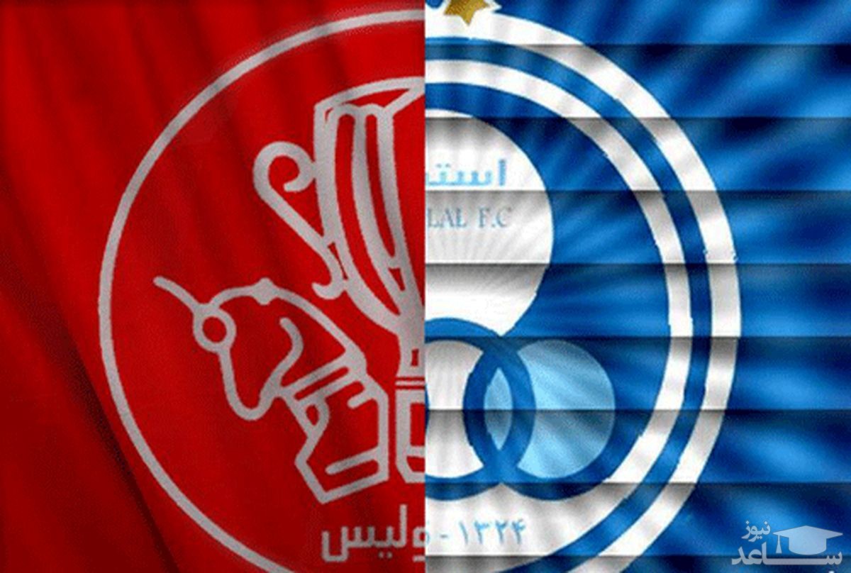 تکذیب ادعای  بازگشت سرخابی ها به آسیا