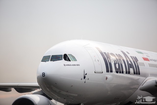 آیا پرواز شرکت‌های هواپیمایی ایران به مقاصد خارجی ممنوع شده است؟