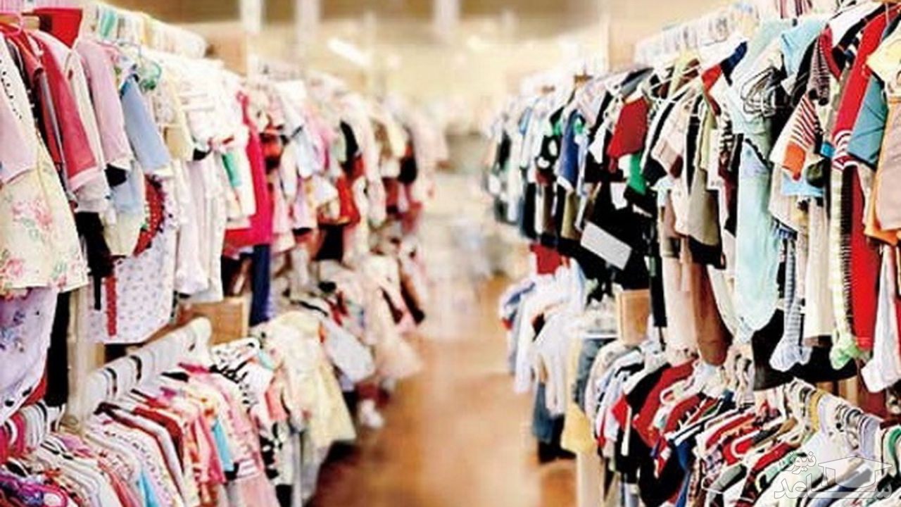 هجوم ترکیه به بازار شب عید پوشاک ایرانی با لباس‌های استوک ۱ دلاری