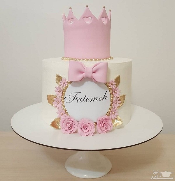 کیک تولد فاطمه