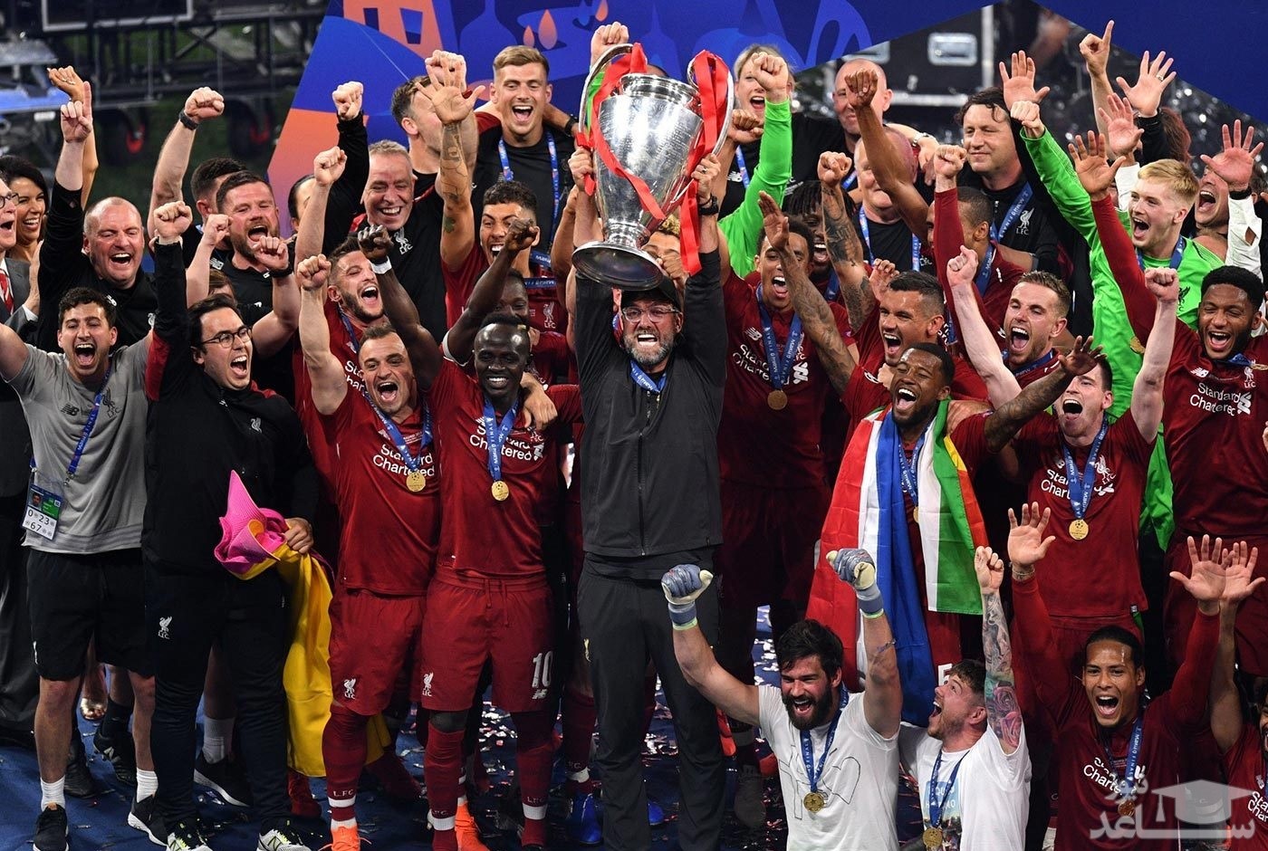 (عکس) لیورپول قهرمان لیگ قهرمانان اروپا شد