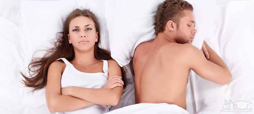 علائم و نشانه های وجود اختلالات جنسی در زنان و مردان