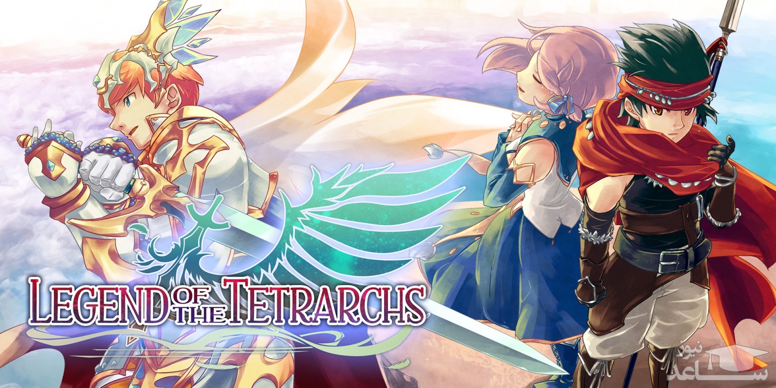 معرفی و بررسی یک بازی هیجان انگیز به نام RPG Legend of the Tetrarchs +دانلود