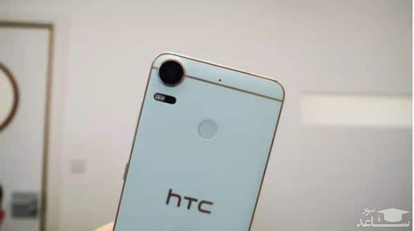 اچ تی سی دیزایر 10 پرو