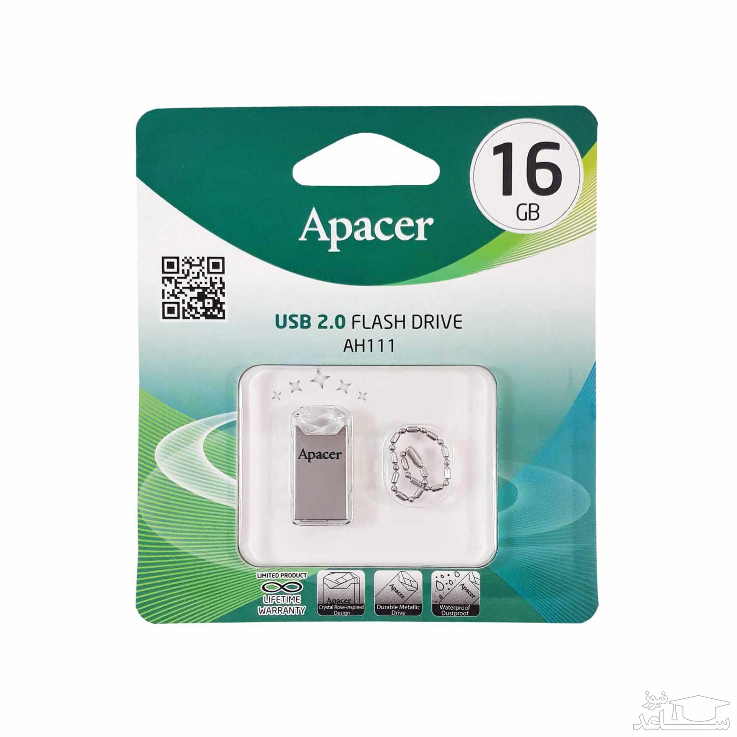 اپیسر مدل AH111