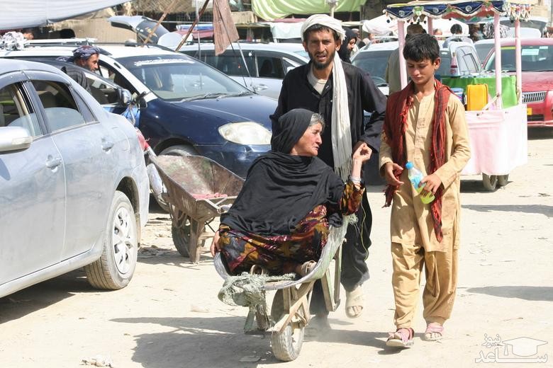 شهروندان افغانی