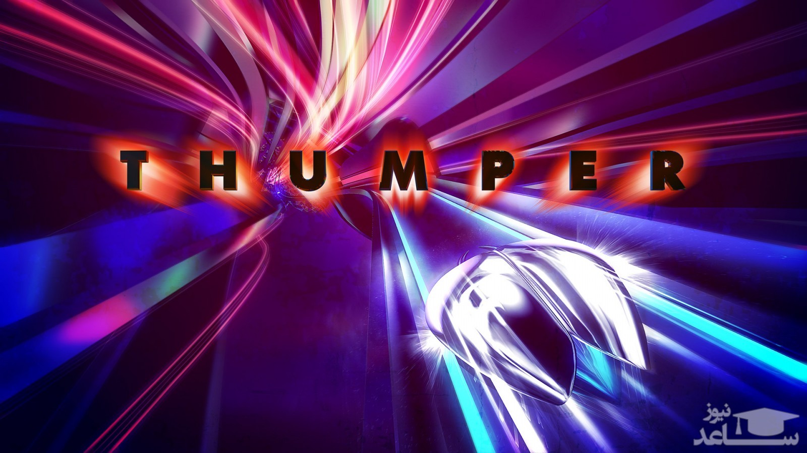معرفی و بررسی یک بازی جذاب به نام  Thumper+ دانلود