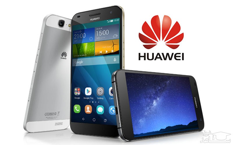 قیمت گوشی هواوی (Huawei) مورخ 1 آبان 97 / قیمت انواع گوشی هواوی