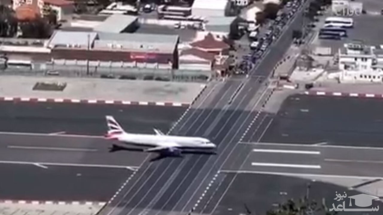 (فیلم) خطرناک ترین فرودگاه جهان را بشناسید 