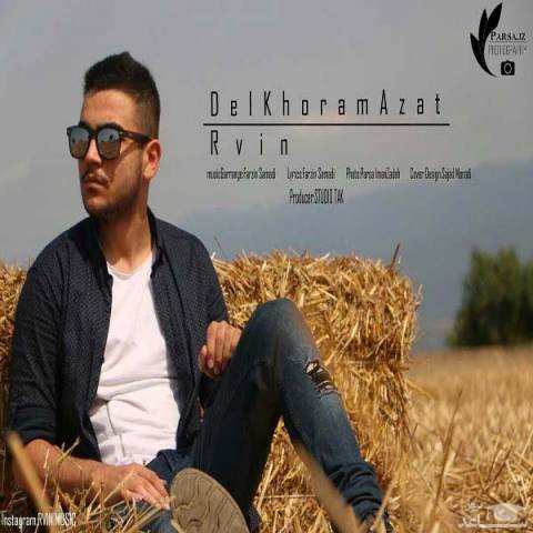 دانلود آهنگ دلخورم ازت از آروین