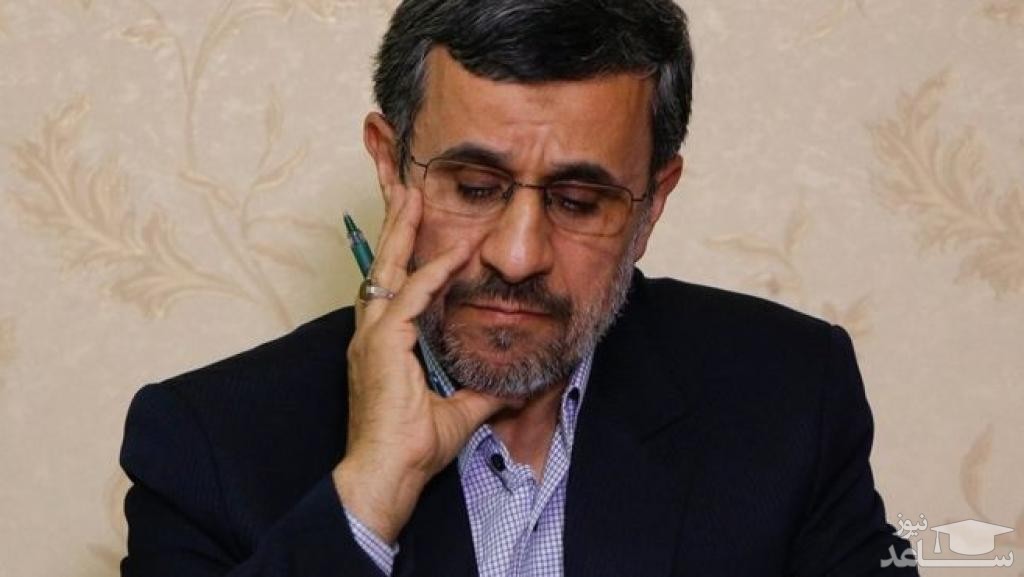 عکس: زمانی که محمود احمدی نژاد سر به راه بود!