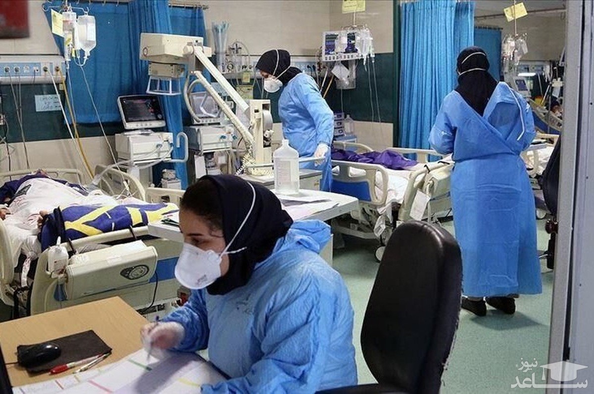تازه ترین آمار مبتلایان و مرگ و میر ناشی از کرونا در ایران
