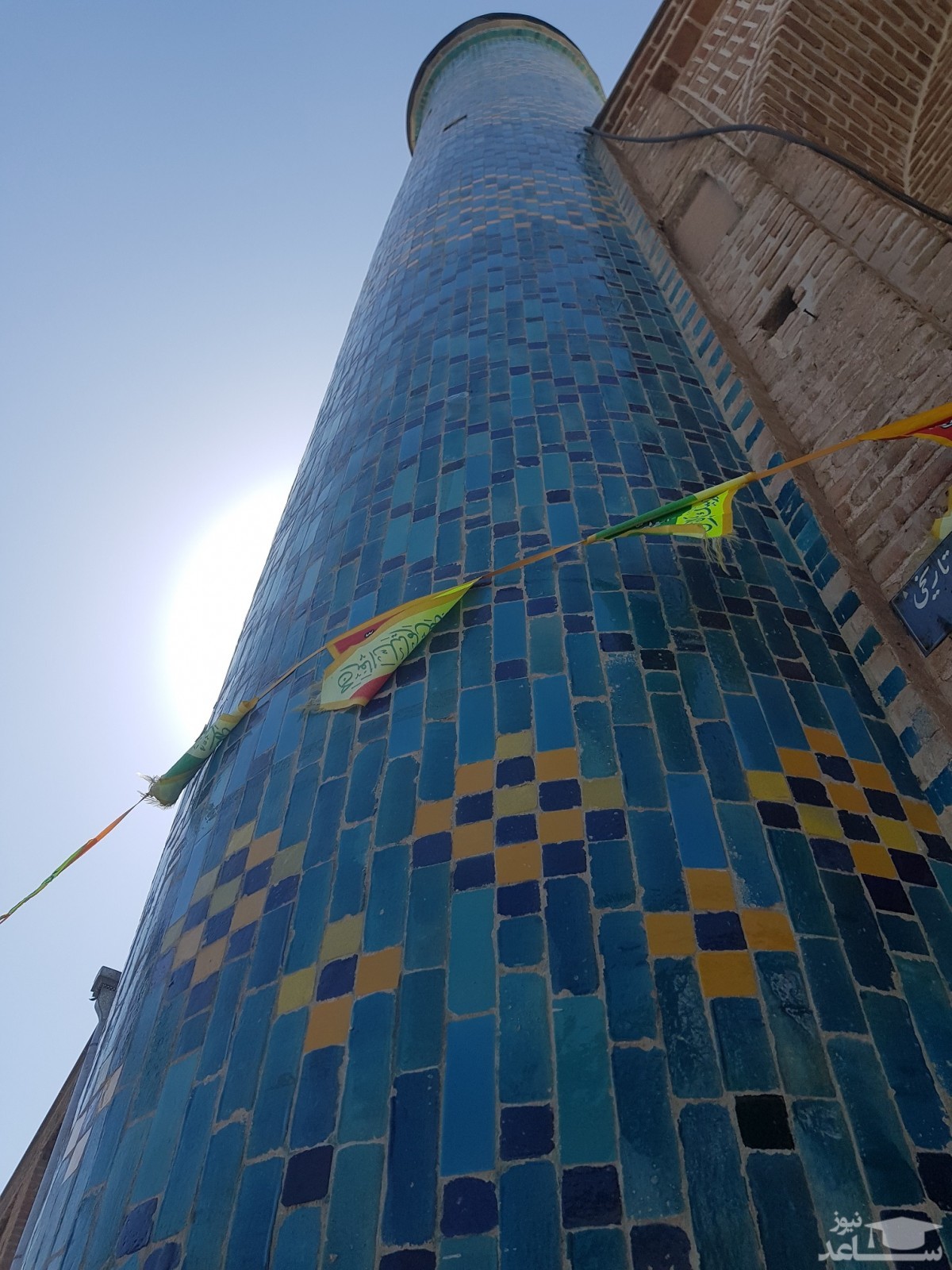 مسجد مهرآباد