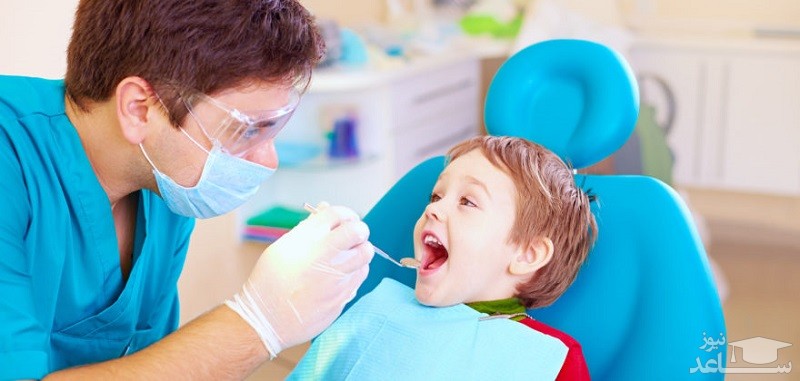 چه کنیم تا بچه ها از رفتن به دندانپزشک نترسند؟