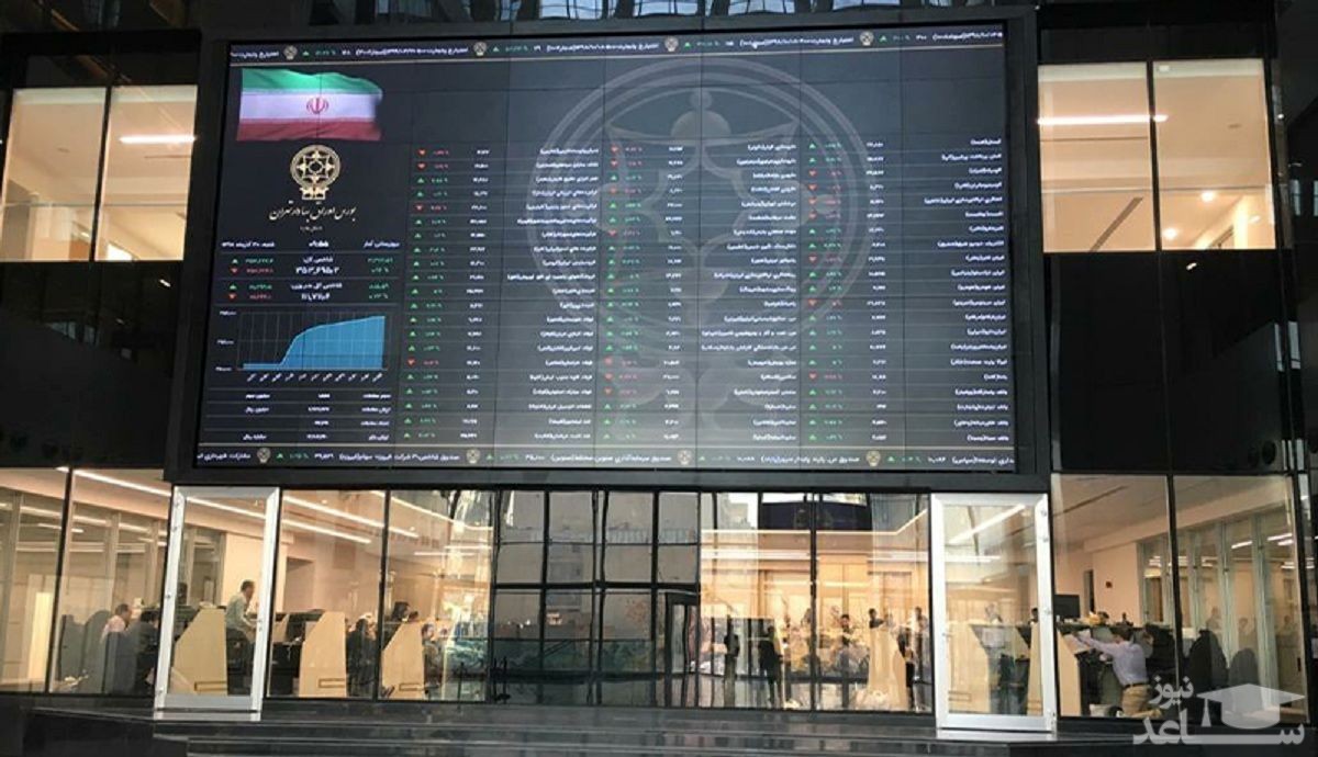 پیش بینی بورس امروز / بازگشت به روزهای سبز؟