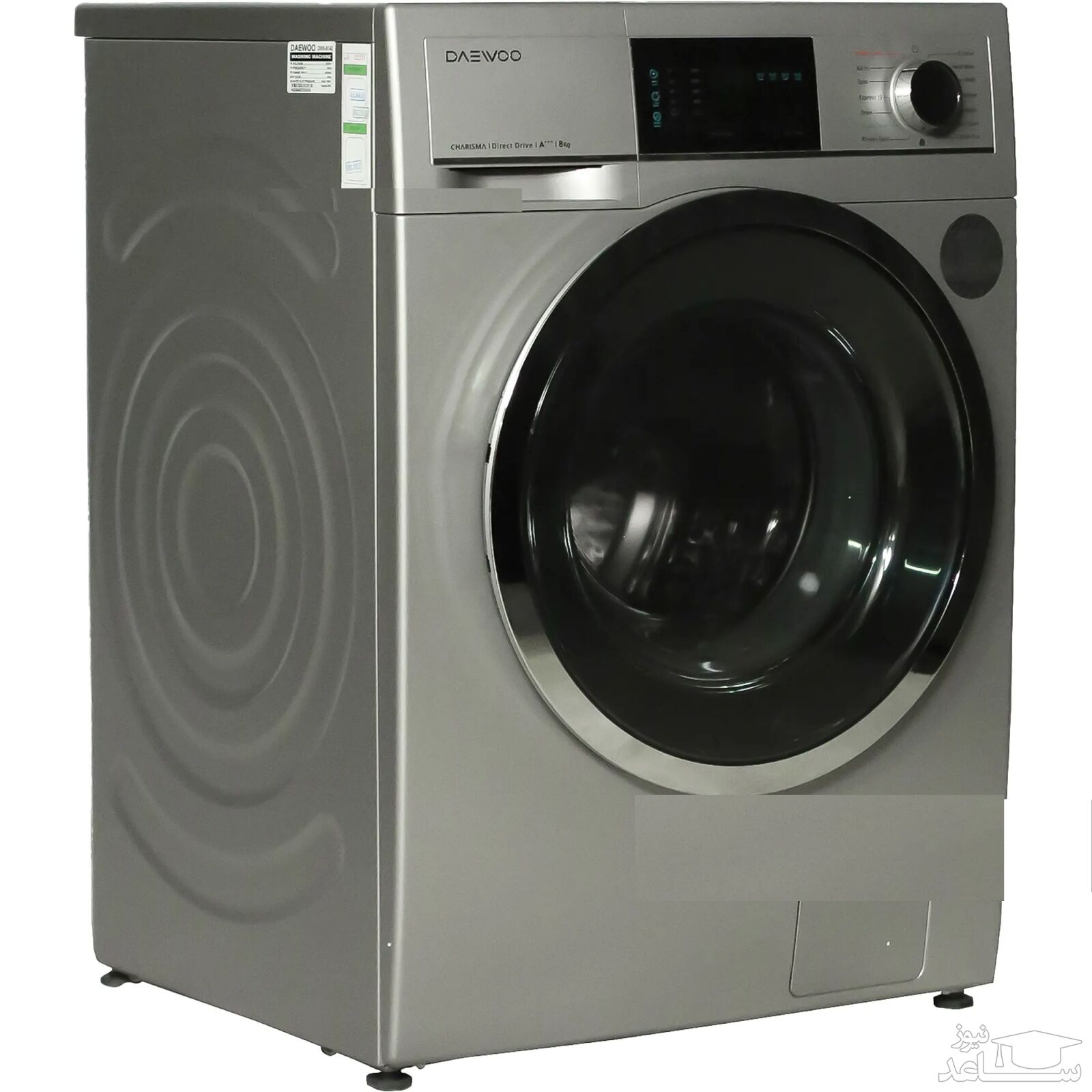 لباسشویی دوو مدل DWK-8022