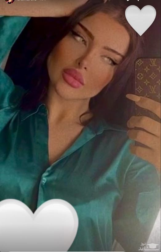 آرام جوینده